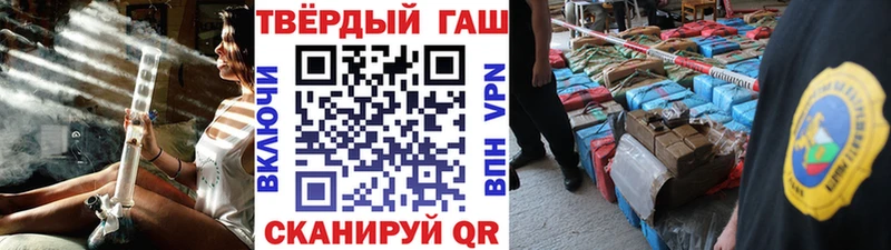 Где купить Сасово Кокаин  Меф  Alpha PVP  Конопля 