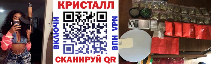 Amphetamine 97% Сасово