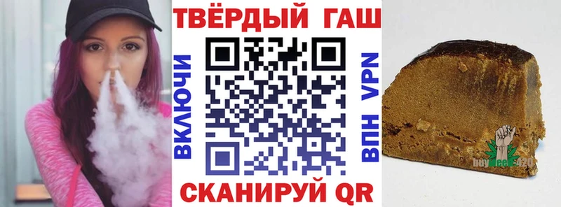 Гашиш индика сатива Сасово
