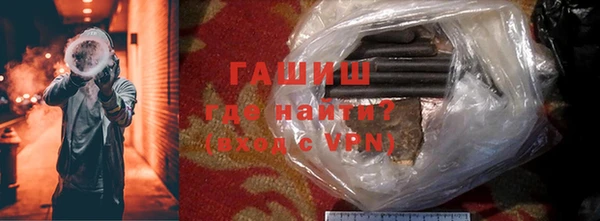 стафф Аркадак