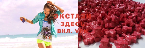 кокс Арсеньев