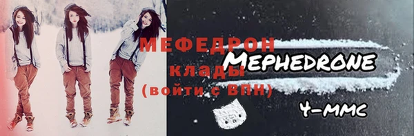 кокс Арсеньев