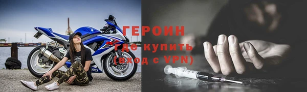 кокс Арсеньев