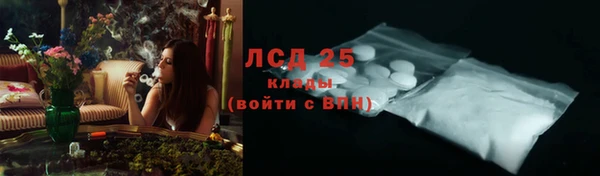 кокс Арсеньев