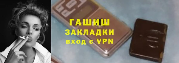 кокс Арсеньев