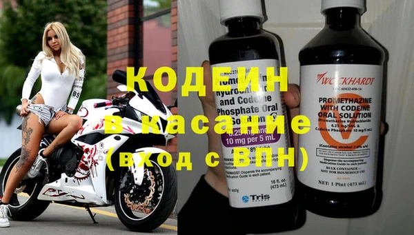 стафф Аркадак