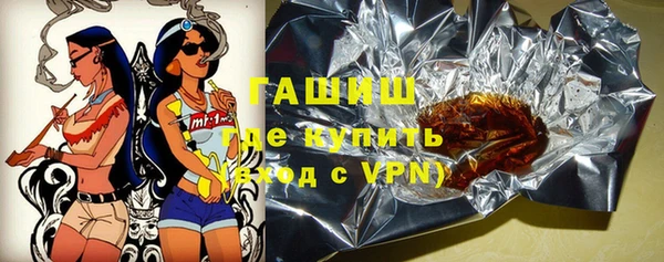 кокс Арсеньев