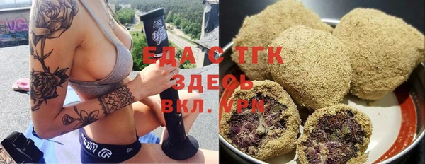 кокс Арсеньев