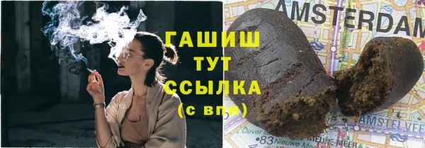кокс Арсеньев