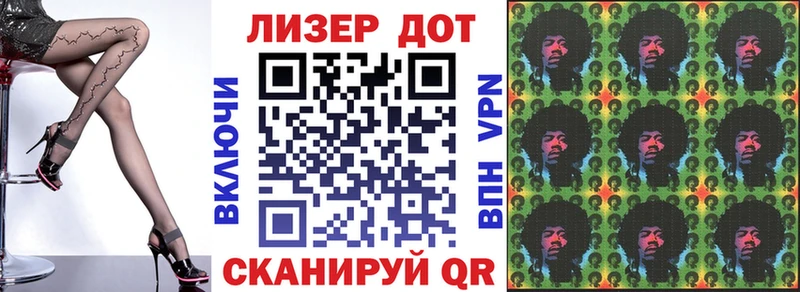 hydra вход  где купить наркотик  Сасово  Марки 25I-NBOMe 1,8мг 